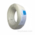 AWM3266 18# Fehér térhálósított polietilénhuzal